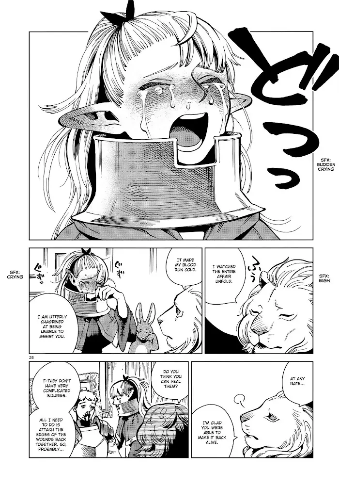 Delicious in Dungeon Chapter 65 image 26_optimized